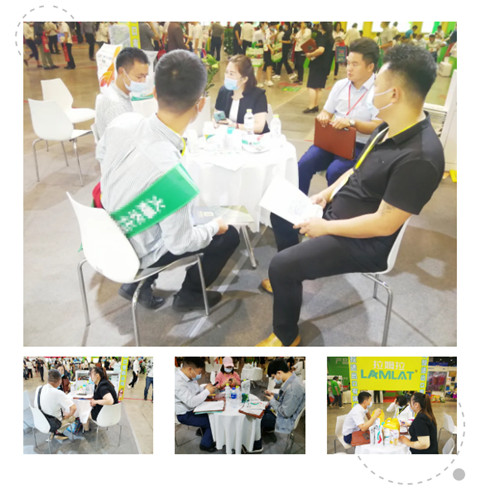 廣西植保會,拉姆拉 廣西植保會,拉姆拉