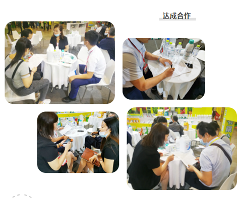 廣西植保會,拉姆拉 廣西植保會,拉姆拉