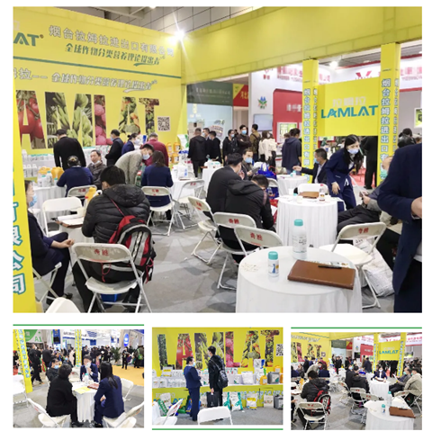 水溶肥，拉姆拉，翠姆