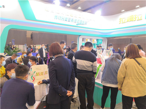 進口水溶肥，拉姆拉，翠姆