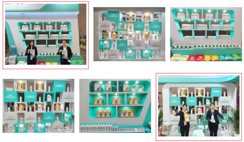 進口水溶肥，拉姆拉，翠姆