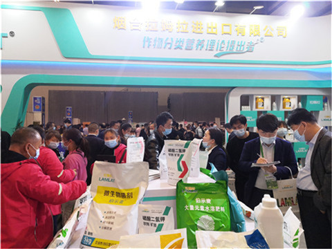 進口水溶肥，拉姆拉，翠姆