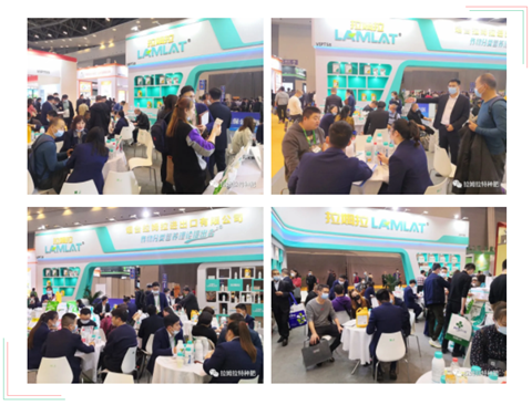 進口水溶肥，拉姆拉，翠姆