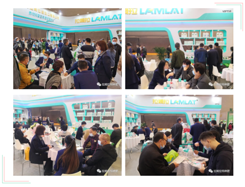 進口水溶肥，拉姆拉，翠姆