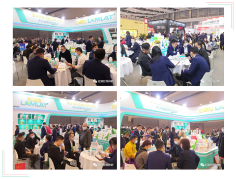 進口水溶肥，拉姆拉，翠姆