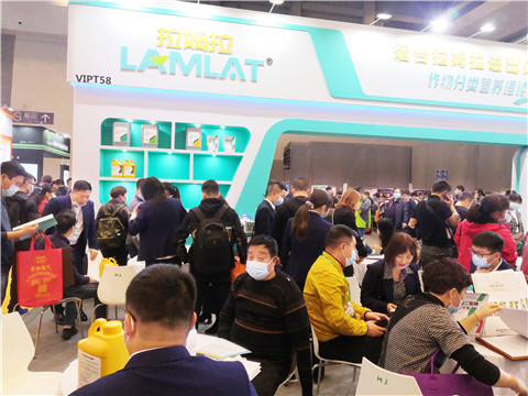 進口水溶肥，拉姆拉，翠姆