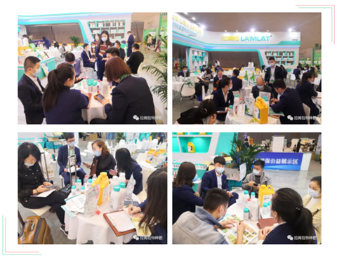 進口水溶肥，拉姆拉，翠姆