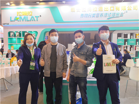 進口水溶肥，拉姆拉，翠姆