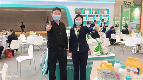 進口水溶肥，拉姆拉，翠姆