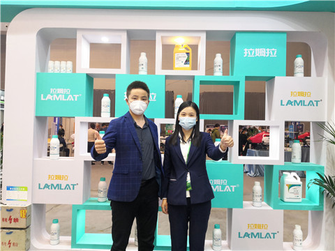 進口水溶肥，拉姆拉，翠姆