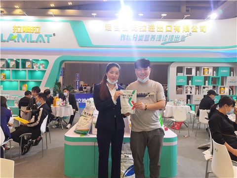 進口水溶肥，拉姆拉，翠姆