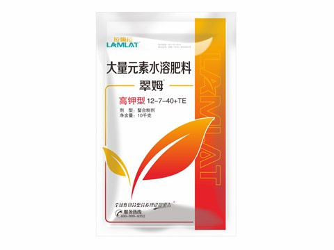 復合肥料,進口復合肥料 復合肥料,進口復合肥料