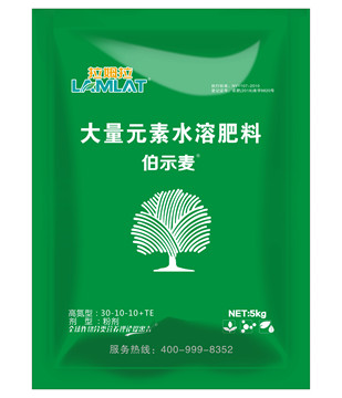 沖施肥，拉姆拉，翠姆