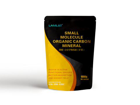 水溶肥，拉姆拉，翠姆