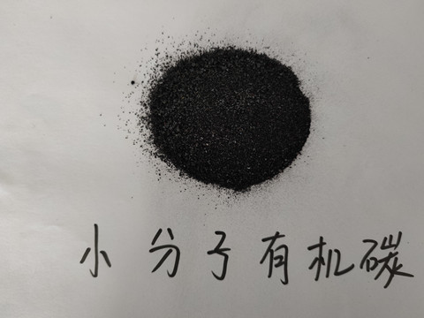 水溶肥，拉姆拉，翠姆