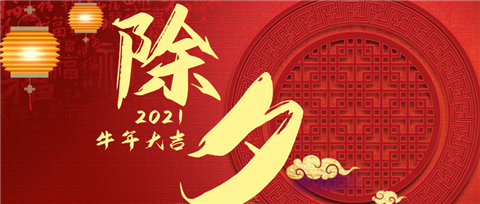 水溶肥，拉姆拉，翠姆