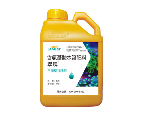 沖施肥、水溶肥、滴灌肥-翠姆平衡特種肥5kg