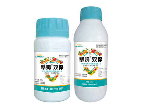 雙保葉面肥，拉姆拉，翠姆