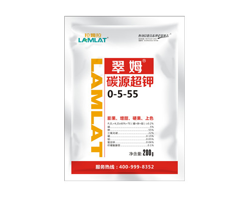 大量元素水溶肥料，翠姆，拉姆拉