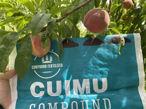 水溶肥,翠姆,桃樹(shù)水溶肥 水溶肥,翠姆,桃樹(shù)水溶肥