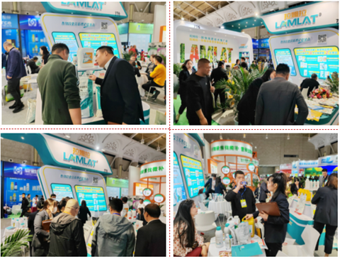 翠姆,拉姆拉,云南植保會 翠姆,拉姆拉,云南植保會