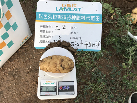 水溶肥,翠姆,拉姆拉 水溶肥,翠姆,拉姆拉