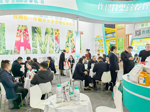 全國植保會,特種肥,拉姆拉 全國植保會,特種肥,拉姆拉