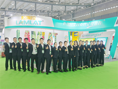 全國植保會,特種肥,拉姆拉 全國植保會,特種肥,拉姆拉