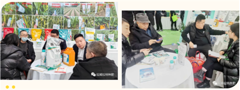 植保會,拉姆拉,進(jìn)口水溶肥 植保會,拉姆拉,進(jìn)口水溶肥