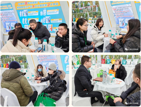 植保會,拉姆拉,進(jìn)口水溶肥 植保會,拉姆拉,進(jìn)口水溶肥