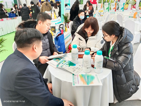 植保會,拉姆拉,進(jìn)口水溶肥 植保會,拉姆拉,進(jìn)口水溶肥