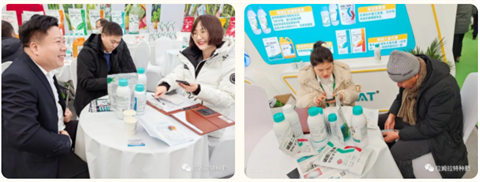 植保會,拉姆拉,進(jìn)口水溶肥 植保會,拉姆拉,進(jìn)口水溶肥