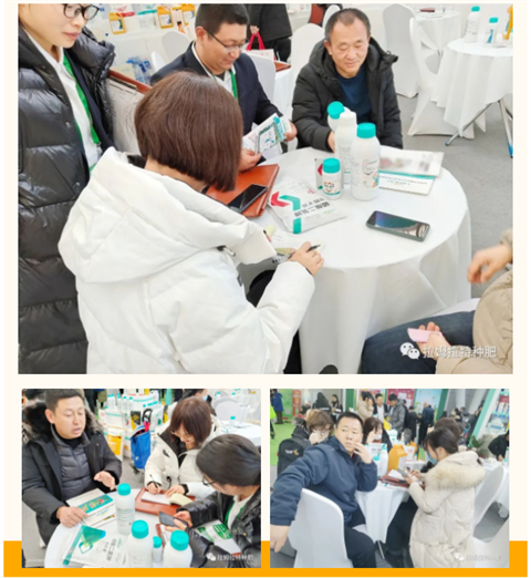 植保會,拉姆拉,進(jìn)口水溶肥 植保會,拉姆拉,進(jìn)口水溶肥