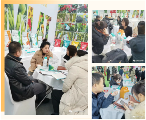 植保會,拉姆拉,進(jìn)口水溶肥 植保會,拉姆拉,進(jìn)口水溶肥