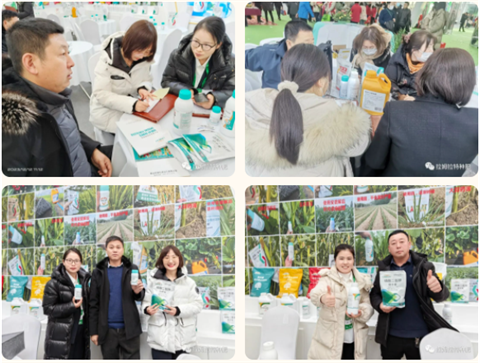 植保會,拉姆拉,進(jìn)口水溶肥 植保會,拉姆拉,進(jìn)口水溶肥