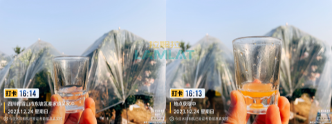 水溶肥廠家,柑橘種植,拉姆拉特種肥 水溶肥廠家,柑橘種植,拉姆拉特種肥