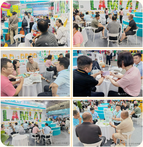 水溶肥廠家,拉姆拉特種肥,新疆植保會(huì) 水溶肥廠家,拉姆拉特種肥,新疆植保會(huì)