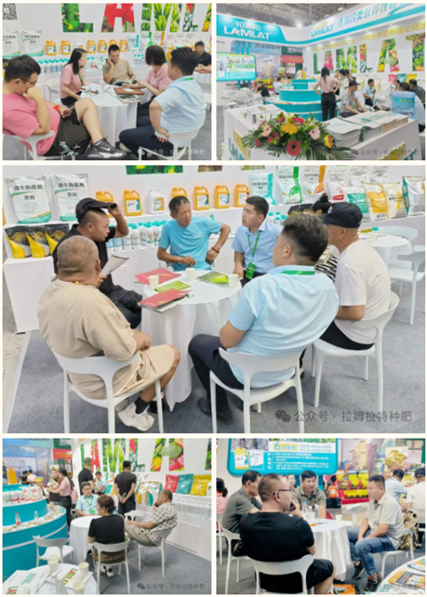 水溶肥廠家,拉姆拉特種肥,新疆植保會(huì) 水溶肥廠家,拉姆拉特種肥,新疆植保會(huì)