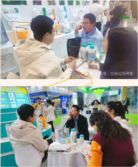 進口水溶肥,山東植保會,拉姆拉水溶肥 進口水溶肥,山東植保會,拉姆拉水溶肥