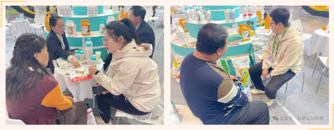 進口水溶肥,山東植保會,拉姆拉水溶肥 進口水溶肥,山東植保會,拉姆拉水溶肥