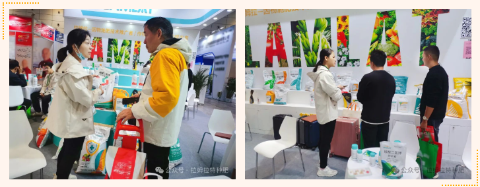 進口水溶肥,山東植保會,拉姆拉水溶肥 進口水溶肥,山東植保會,拉姆拉水溶肥