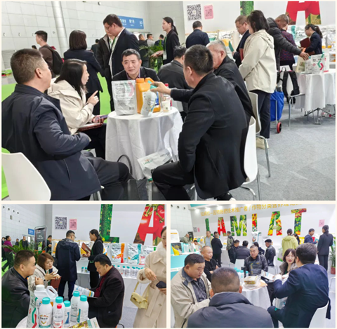 水溶肥廠家,拉姆拉水溶肥,全國植保會 水溶肥廠家,拉姆拉水溶肥,全國植保會