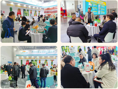 水溶肥廠家,拉姆拉水溶肥,全國植保會 水溶肥廠家,拉姆拉水溶肥,全國植保會