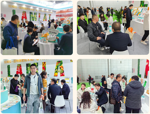 水溶肥廠家,拉姆拉水溶肥,全國植保會 水溶肥廠家,拉姆拉水溶肥,全國植保會