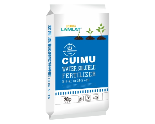 翠姆顆粒水溶肥,大量元素水溶肥,拉姆拉滴灌級(jí)特種肥